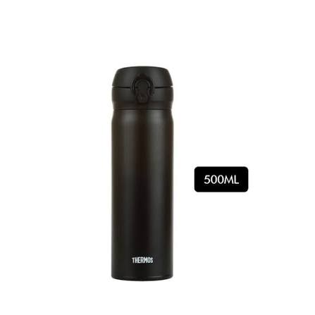 Insulated Tumbler 500ml – Matte Black